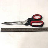 Портнівські ножиці 26,5 см GPT-8834 Golden Phoenix, фото 5