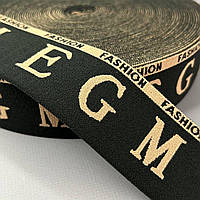 Резинка поясна брендована 5см чорна з бежевим - Fashion