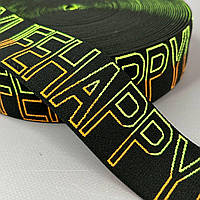 Резинка поясна брендована 5см чорна з салатовим - HL