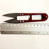 Ниткообрізачі (Великі) 12шт., фото 3