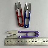 Ниткообрізачі (Великі) - 12 см, фото 2