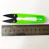 Ниткообрізачі з пластиковими ручками 10 см (невеликі сніппери) 12 шт., фото 3