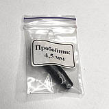 Пробійник 4,5мм (00282), фото 3