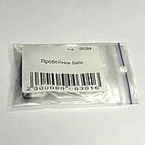 Пробійник 6мм (00284), фото 3