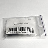 Пробійник 7мм (00285), фото 3