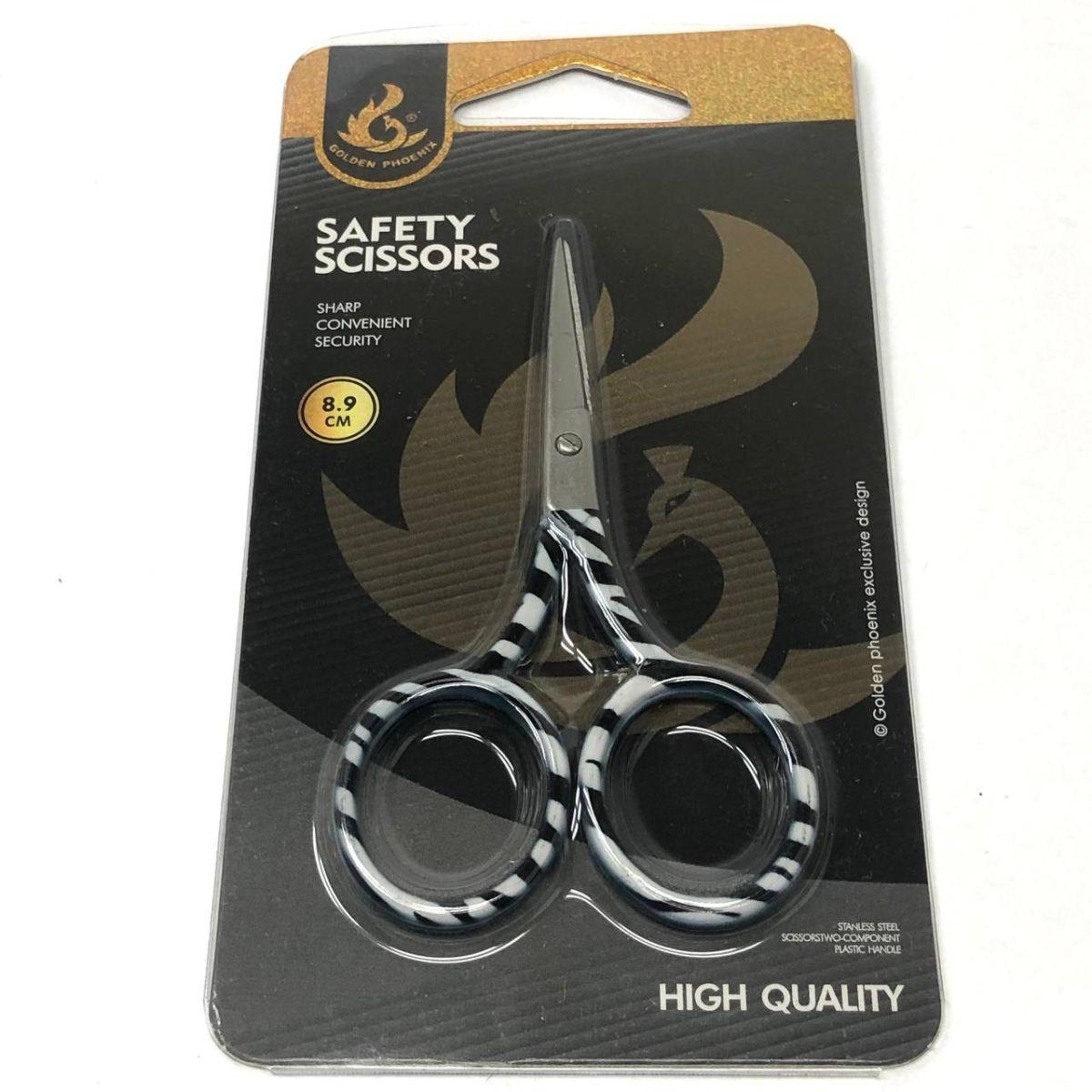 Маленькі ножиці для рукоділля 8,9 см - зебра, фото 1