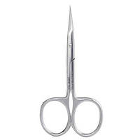 Професійні ножиці для кутикули Staleks Pro Expert 22/1