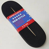 Гумка NewStyle 10 м. Туреччина