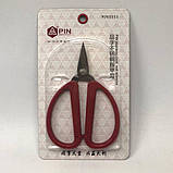 Ножиці Pin-5553 з великими ручками, фото 2