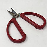 Ножиці Pin-5553 з великими ручками, фото 3