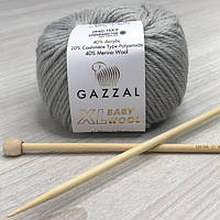 Пряжа Gazzal – Baby Wool XL колір 817