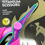 Ножиці для шиття та рукоділля GOLDE PHOENIX 13,5 см, фото 4