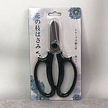 Ножиці масивні з великими ручками – 18 см, фото 2