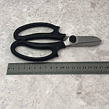 Ножиці масивні з великими ручками – 18 см, фото 4