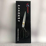 Портновські ножиці A-280, фото 2