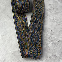 Тесьма з орнаментом люрекс 25 мм - синя із золотом