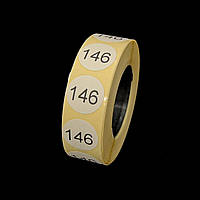 Розмірник клейовий 146 1000шт.