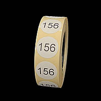 Розмірник клейовий 156 1000шт.