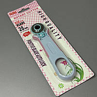 Ручний дисковий ніж для розкрою тканини (розкрійний ніж), 28 мм