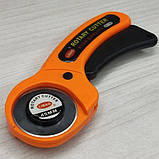 Ручний дисковий ніж для розкрою тканини (розкрійний ніж), 45 мм, фото 3