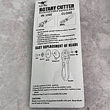 Ручний розкрійний дисковий ніж - 45 мм, фото 2