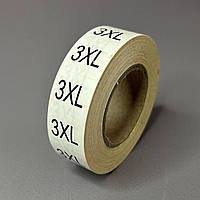 Розмірник клейовий 3XL 1000шт.