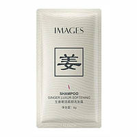 Одноразовий шампунь для волосся з імбиром Images у саше, 8г