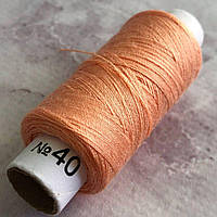 016 Нитки в котушках, для шиття 100% поліестер 40/2 (боб 200м)