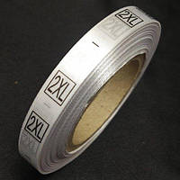 Атласні пришивні розмірники