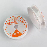 Силіконова нитка резинка (прозора) для біжутерії 0,7 мм 6,5 метра (кругла)