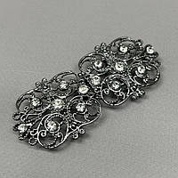 Декоративна застібка-гачок для одягу 3,5х7,5 см - графіт #106012