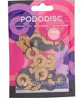 Змінні файли для пластикового диска Staleks Pro 15мм #180 50шт