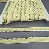 Кант вшивний, косичка з люрексом 10 мм - кремовий зі сріблом