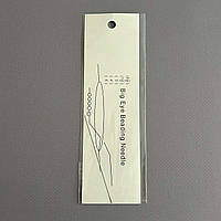 Голка для бісеру роздвоєна 7,5 см