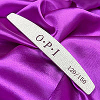 Пилка для нігтів 120/150