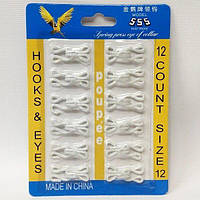 Білий гачок # 12, покритий тканиною для одягу, шиття