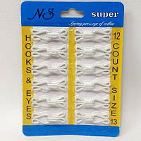 Білий гачок # 13, покритий тканиною для одягу, шиття