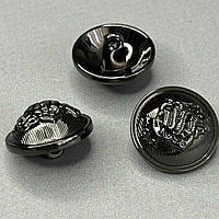 Ґудзик метал декоративний, півсфера 18 мм - темний нікель