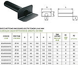 Парапетна воронка для бітумної гідроізоляції L 500 мм Ø 75 мм, фото 3