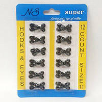 Чорний гачок # 11, покритий тканиною для одягу, шиття