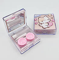 Дорожній набір для зберігання контактних лінз, рожевий