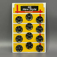 D=25мм, пришивні застібки-кнопки для одягу  12шт метал, сірий темний