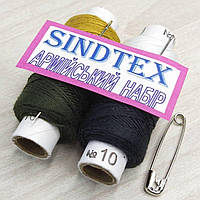 Набори ниток кольорові в котушках