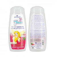 Дитячий шампунь і гель для купання з ромашкою Belle Jardin, 400 мл