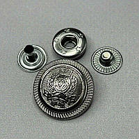 Кнопка нержавійка «Герб» 20 мм - темний нікель