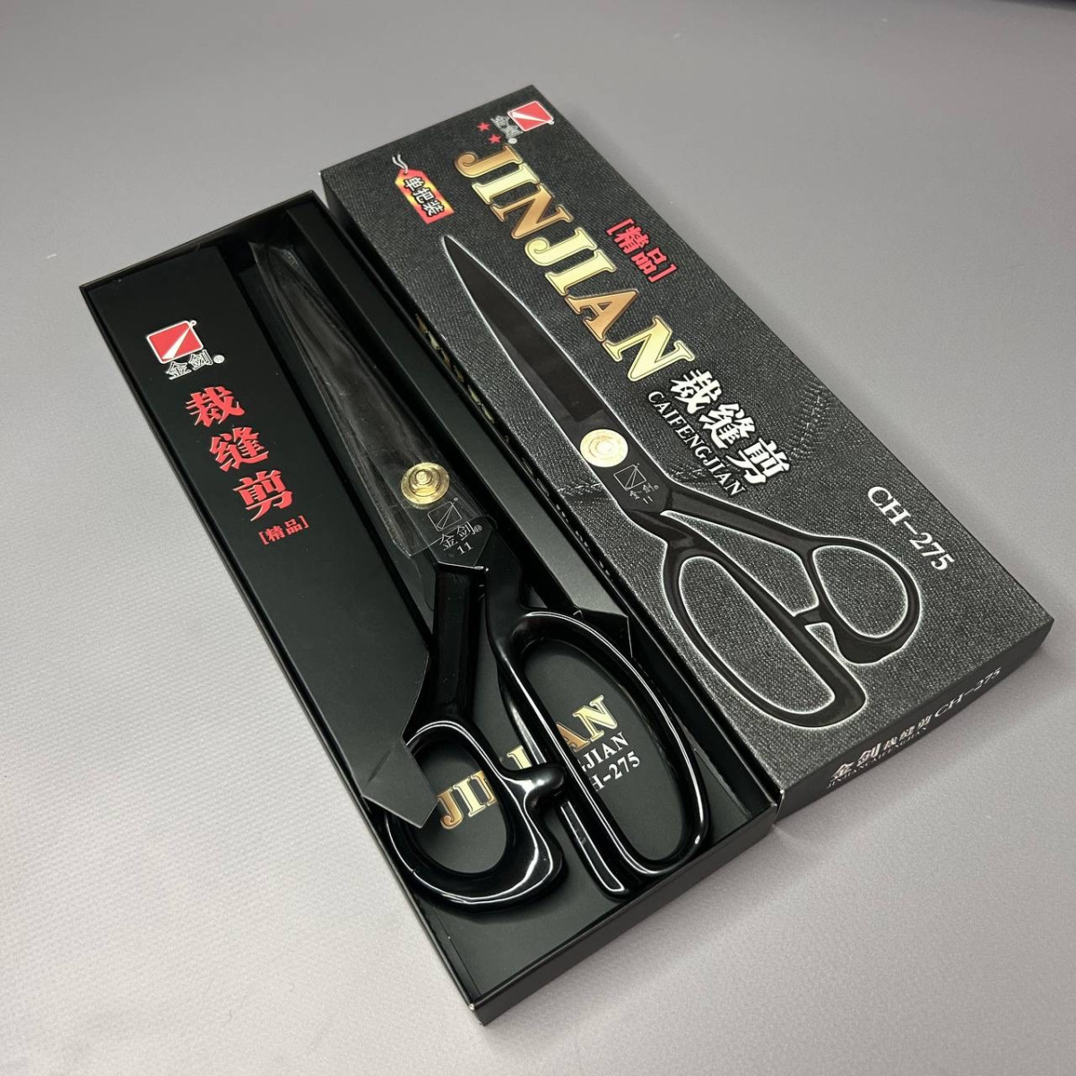 11 (275)- Кравецькі ножиці для крою та шиття JINJIAN 27,5 см, фото 1