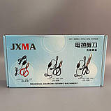 Термоножиці для тканини JX02 - 22 см, фото 2