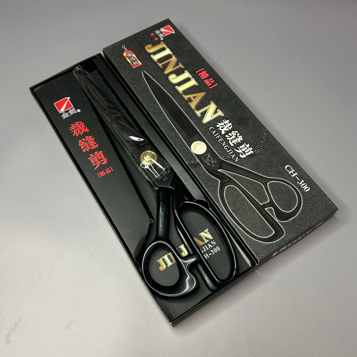 12 (300) - Кравецькі ножиці для крою та шиття JINJIAN 30см, фото 1