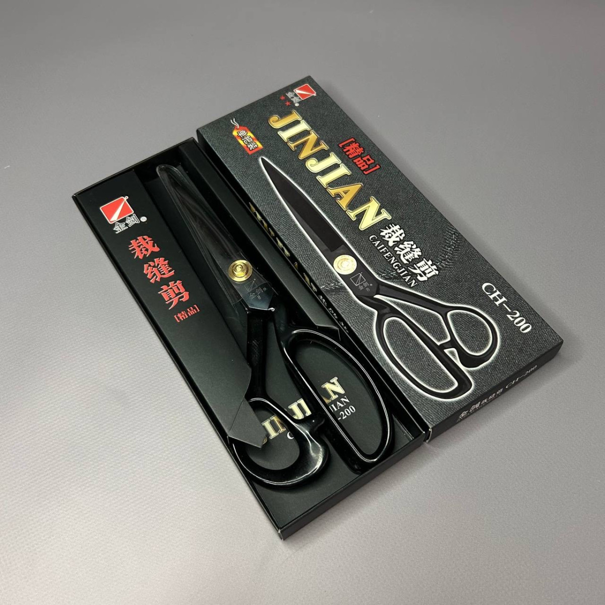 8 (200) - Ножиці портновські для крою та шиття JINJIAN 20см, фото 1