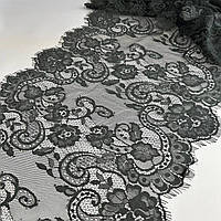 Французьке мереживо (Шантильї, з віями)